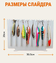 Ящик органайзер рыболовный со слайдерами для блесен и воблеров, на 120 шт.