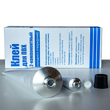 Клей ПВХ, бесцветный двухкомпонентный, (165 мл.)