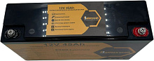 Аккумуляторная батарея BatteryCraft LiFePO4 12V 45 Ah с BMS 100А