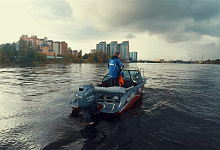 Катер Беркут S-Jacket