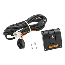 Дистанционный переключатель Stronger