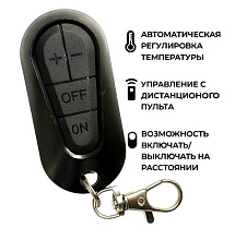 Автономный дизельный отопитель 3 в 1, 8 кВт, 12В/24В/220В, климат-контроль, пульт, ABS-пластик