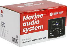Магнитола Marine Rocket MRH-335, Zone Control