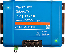 Зарядное устройство альтенатор Orion-Tr DC-DC Charger Isolated 12/12-18, 12/12 В, 18 А