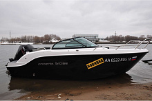 Катер Феникс 510BR