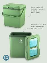Изотермический контейнер Арктика 2200-26, 26 л, зеленый