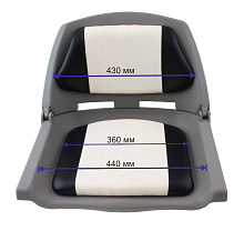 Кресло складное, арт 12504G (бело-темно синий)