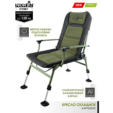 Кресло карповое Норфин Corby NF