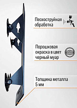 Универсальная платформа для лодки ПВХ под якорную лебёдку и аксессуары, алюминий