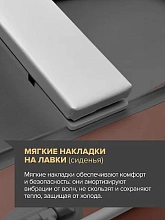 Надувная лодка ПВХ Роджер Трофей 3500 безкилевая, НДНД, комплектация Люкс