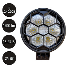Фара рабочего света LED, 6 диодов, 24 Вт, 1500 лм, 12-24 В, широкий свет