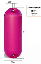Кранец BUOY Compact Ø220x600 мм
