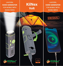Фонарь Kilnex VOLT с ручным генератором (динамо машина), RADIO и SIREN-ALARM