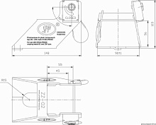 Противоугонное устройство SPP ZZ-02