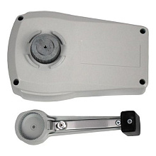 Дистанционное управление универсальное, пластик, белое