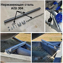 Роликовые ложементы 2.3 метра эксцентриковые, 4 ролика