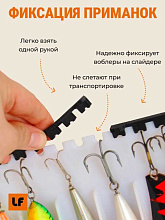 Сумка (ящик коробка) для хранения приманок, воблеров и блесен на 40 шт.