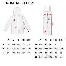 Костюм демисезонный Фидер Концепт Шторм (XL)