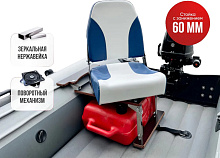 Кресло ППУ в комплекте с опорой с занижением 60 мм. (нерж.)