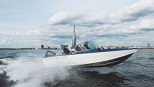 Катер Альбакор 600 FISH