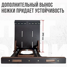 Опора сиденья рег. складная на ликтрос, фанера