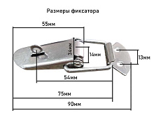 Замок защелка SUNFINE 75х34 с ушком для замка, нержавеющая сталь, SF31183-2