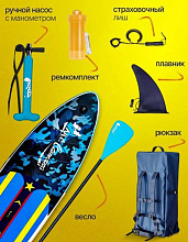 Надувной SUP борд MirCamping, арт. CRT139C