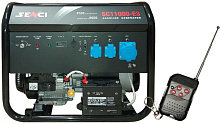Бензиновый генератор SENCI SC11000-E3 с пультом ДУ