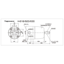 Комплект ГСУ «Marol» до 250 л.с.