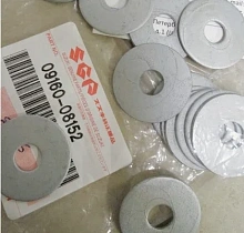 Румпель Suzuki