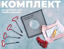 Палатка для зимней рыбалки КУБ 2.4х2.4х2,2 м. утепленная