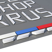 Регистрационный номер