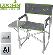 Кресло складное Norfin Vantaa NF туристическое со столиком