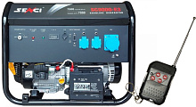 Бензиновый генератор SENCI SC9000-E3 с пультом ДУ