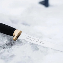 Нож филейный Marttiini Condor Filleting Knife 15 (150/270)