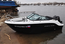 Катер Феникс 510BR
