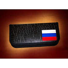 Рыболовный набор "Селигер-1"