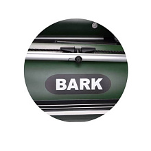 Надувная лодка ПВХ Барк В-240СD