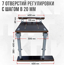 Опора сиденья рег. складная на ликтрос (лодка ПВХ, RIB) с занижением 60 мм., Кокпит