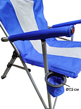 Кресло складное туристическое Coolwalk, арт. 345 