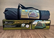 Палатка 2-х местная Lanyu 1626