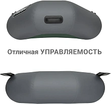 Надувная лодка ПВХ Фрегат М-2 Оптима, серый