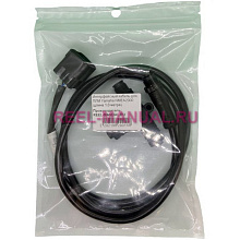 Интерфейсный кабель NMEA2000 для двигателя Yamaha