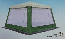 Шатер тент Кулвейк арт.  2201 (320х320х235)