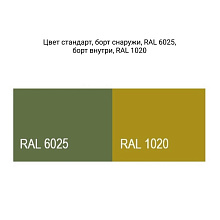 Лодка стеклопластиковая Шарк 290