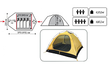Палатка четырехместная Tramp Lair 4 V2