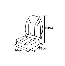 Кресло складное, арт. 75107CBW