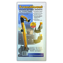 Держатель датчика эхолота TransMount ТК-550 (на транец)