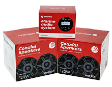 Аудиосистема Marine Rocket MRH-833 (комплект 4B), черная