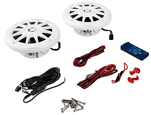 Динамики Boss Audio MRGB55W (пара), 2х75 Вт, белые